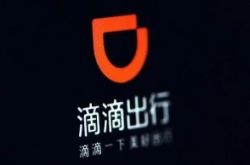 3分钟科普下!阜阳工厂最新招聘信息_哔哩哔哩-2